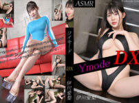 Ymode DX vol.82 伊川愛梨グラビア動画パケ写