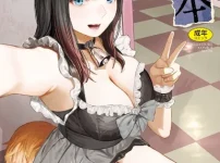 裏本 下FANZAブックス表紙