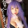 えなこ「えなこビースターズ」【週刊少年チャンピオン デジタル写真集】表紙
