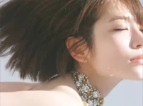 【電子版だけの特典30ページ付き】河北彩伽写真集 soft noise表紙