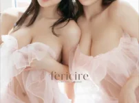 エリマリ姉妹1st写真集 fericire表紙