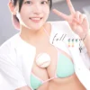full count. 暫 FANZA限定特別カット付き写真集表紙