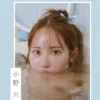 とられち 小野六花【特典版】35ページ増加写真集表紙