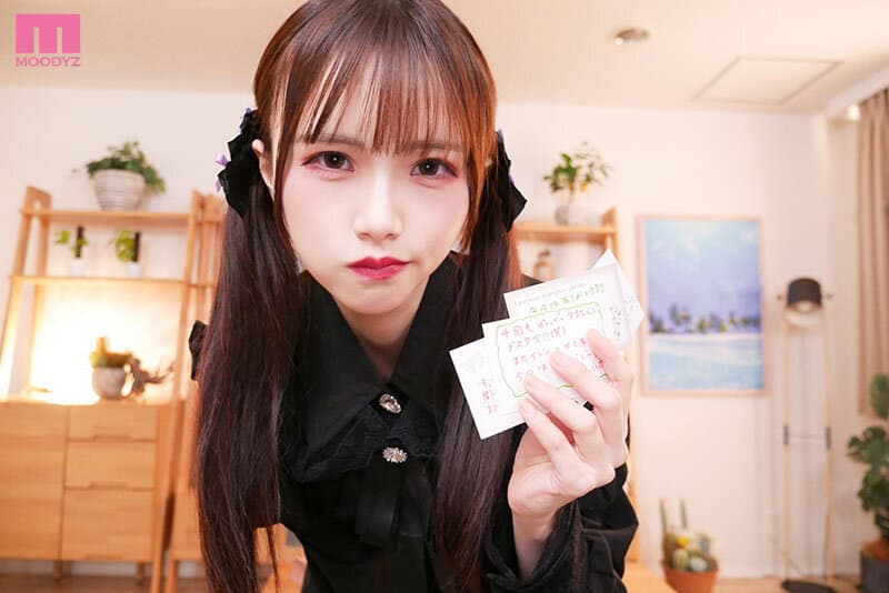 泉ももかプロフィール画像