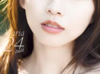 牧野真莉愛 写真集 『 Maria 24 tuoi 』表紙