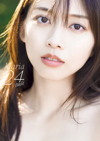 牧野真莉愛 写真集 『 Maria 24 tuoi 』表紙