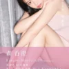 すのかすみ。写真集表紙