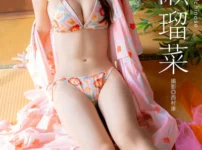 漫画アクションデジタル写真集 一ノ瀬瑠菜「るたん織姫伝説」表紙