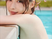 【大増量60ページ】大野真依 きみとバカンス写真集表紙