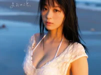 高野真央1st写真集 まおのこと、表紙