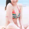 【デジタル版限定カット付き】今田美桜写真集 ラストショット表紙