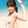 【電子版だけの特典カットつき！】桃月なしこ1st写真集 未完表紙