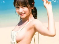 【電子版だけの特典カットつき！】桃月なしこ1st写真集 未完表紙