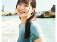 原つむぎ写真集 まいぺーす。表紙