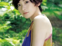 生駒里奈 写真集 『 ルリカケス 』表紙