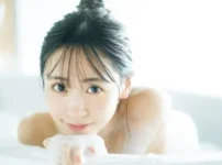 櫻井優衣ファースト写真集 YUi 電子版ディレクターズカット表紙