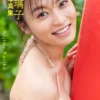 WPB 小島瑠璃子デジタル写真集〜特装合本版〜表紙