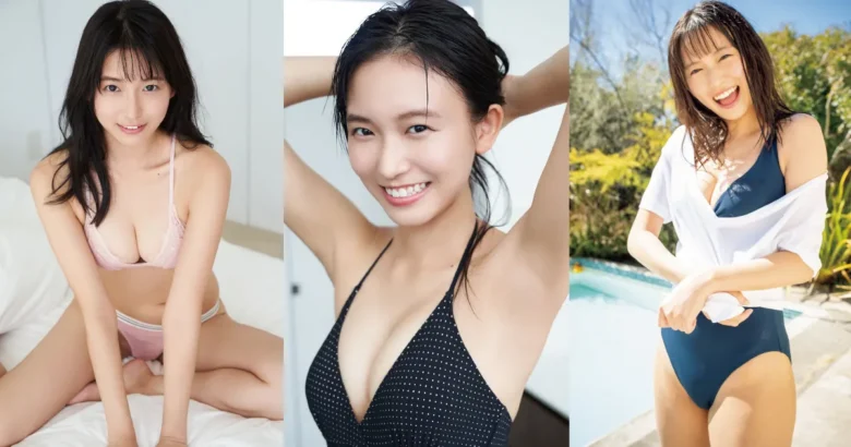 志田音々プロフィール画像1