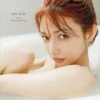 【電子書籍限定カット再追加！】後藤真希写真集 ramus表紙