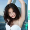 ＜週プレ PHOTO BOOK＞ 今田美桜「漲る。」写真集表紙