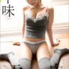 十味「濡烏 ヌレガラス」写真集表紙