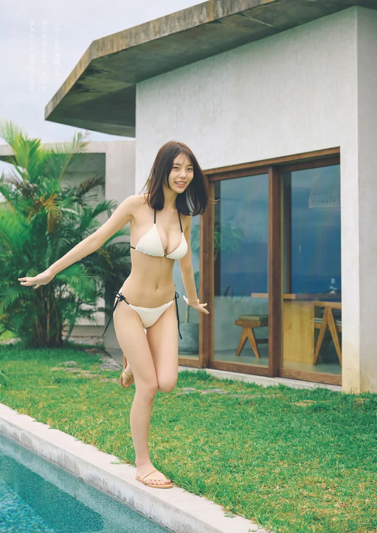 【デジタル限定】菊地姫奈写真集「続:moment」表紙2