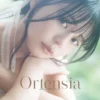 椛島光 2nd写真集 Ortensia表紙