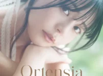 椛島光 2nd写真集 Ortensia表紙