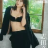 志田音々 レディ・マドンナ FRIDAYデジタル写真集表紙
